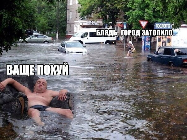 Анекдоты обо всем - Бодибилдинг форум AnabolicShops