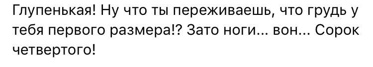 Анекдоты обо всем - Бодибилдинг форум AnabolicShops