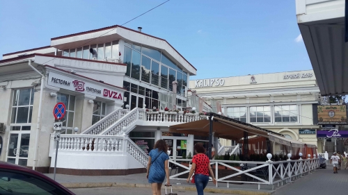 On-Line конференция! Frank, Do4a и приглашенные гости! - Бодибилдинг форум AnabolicShops