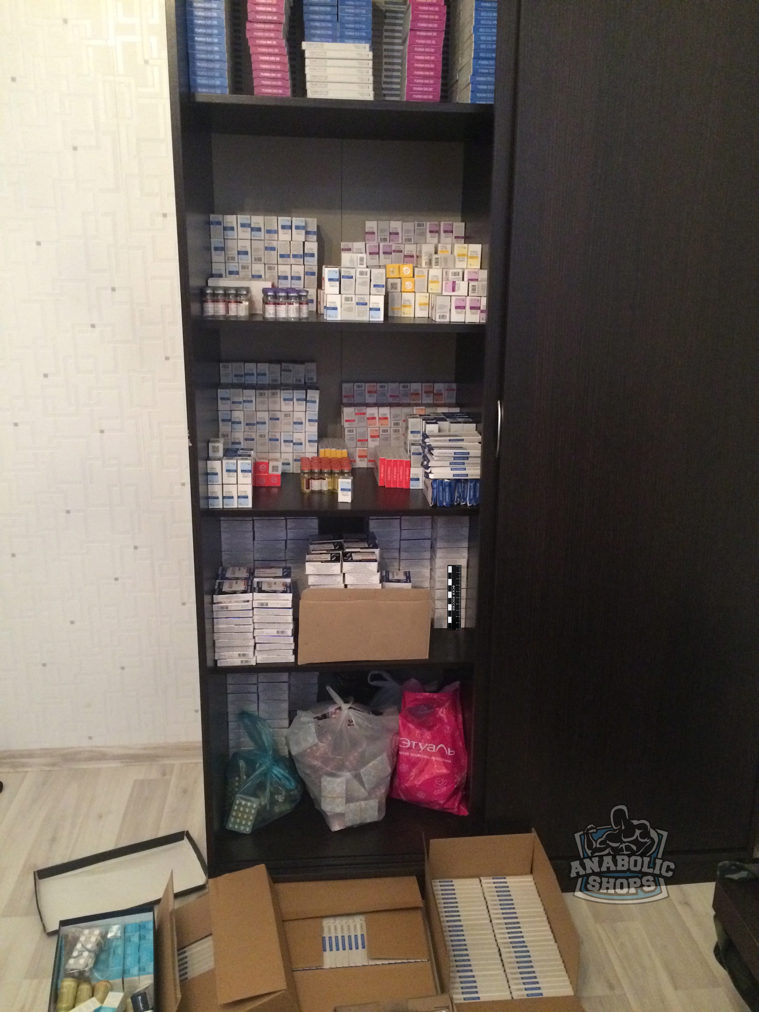 Cармат: 5лет честной работы! самые лучшие цены на сайте! - Бодибилдинг форум AnabolicShops