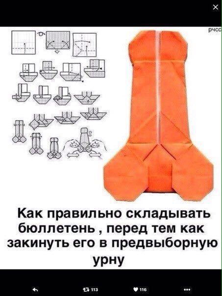 Анекдоты обо всем - Бодибилдинг форум AnabolicShops