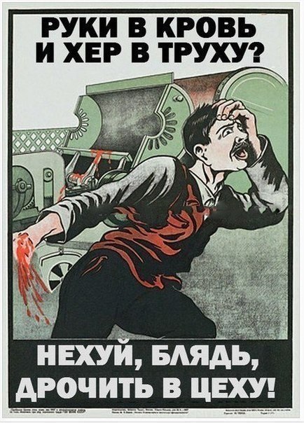 Анекдоты обо всем - Бодибилдинг форум AnabolicShops