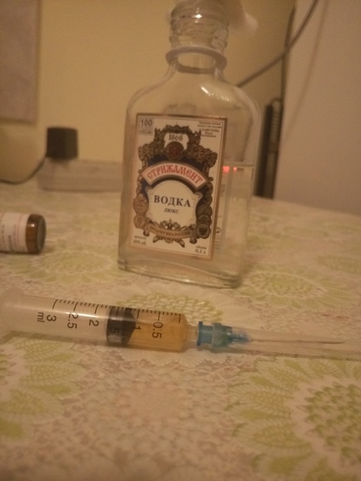 VсеVолоD - Бодибилдинг форум AnabolicShops