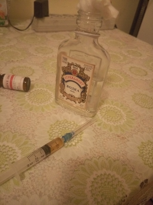 VсеVолоD - Бодибилдинг форум AnabolicShops