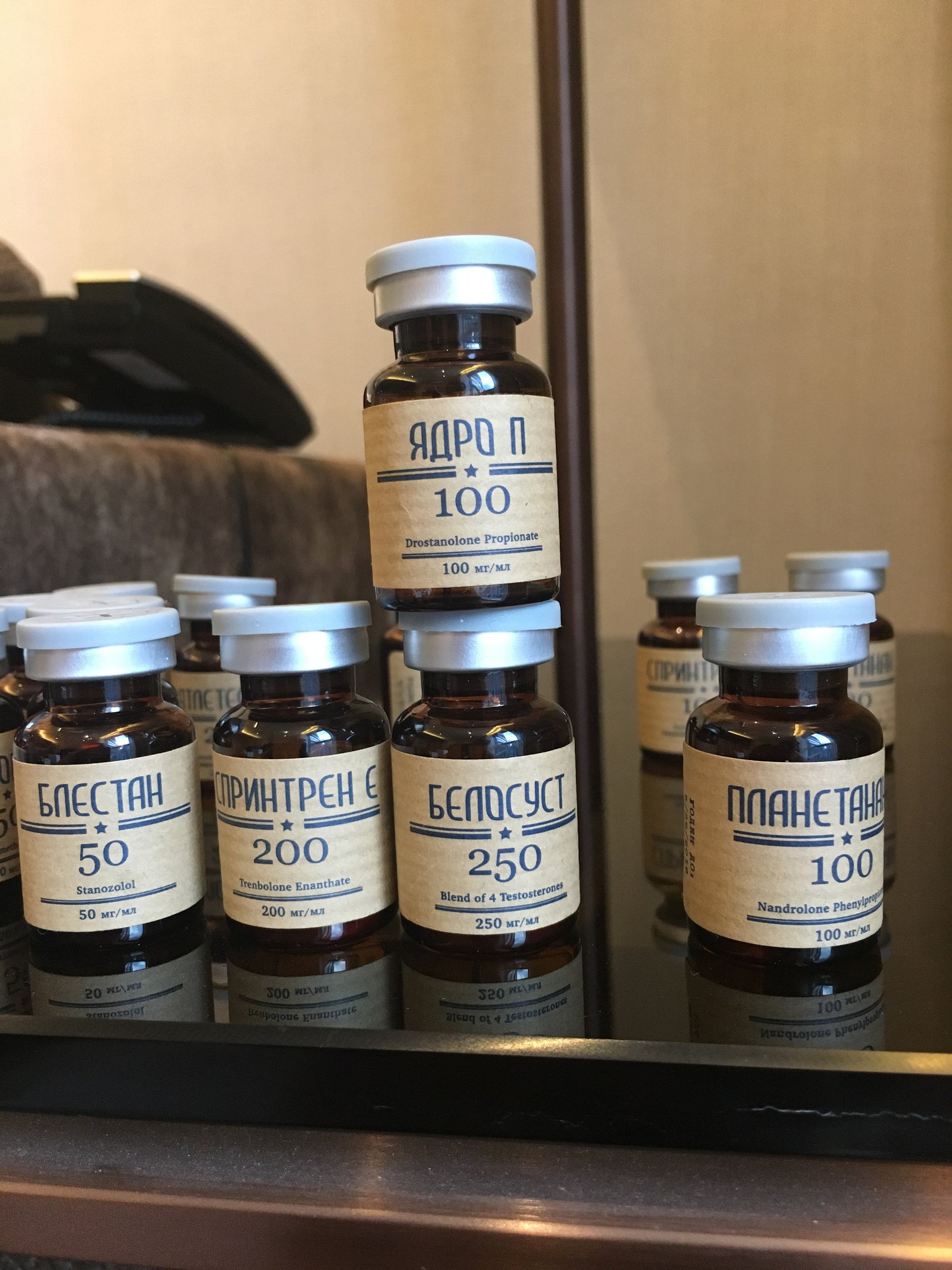 Liming Pharm | Химзавод №7  - Официальный Представитель! - Бодибилдинг форум AnabolicShops