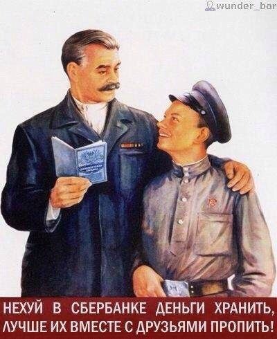 Анекдоты обо всем - Бодибилдинг форум AnabolicShops