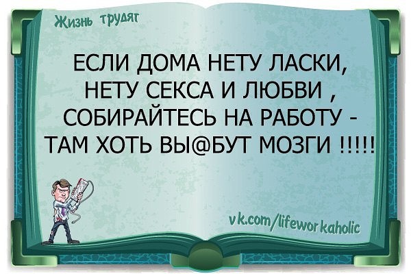 Анекдоты обо всем - Бодибилдинг форум AnabolicShops