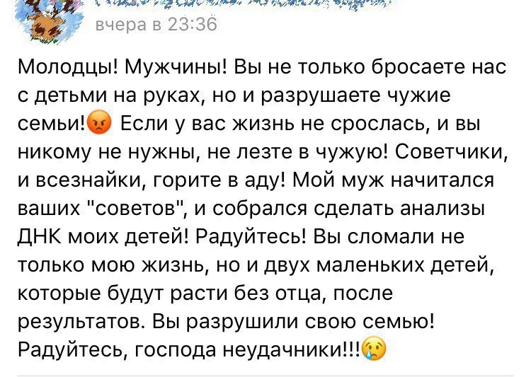 Анекдоты обо всем - Бодибилдинг форум AnabolicShops