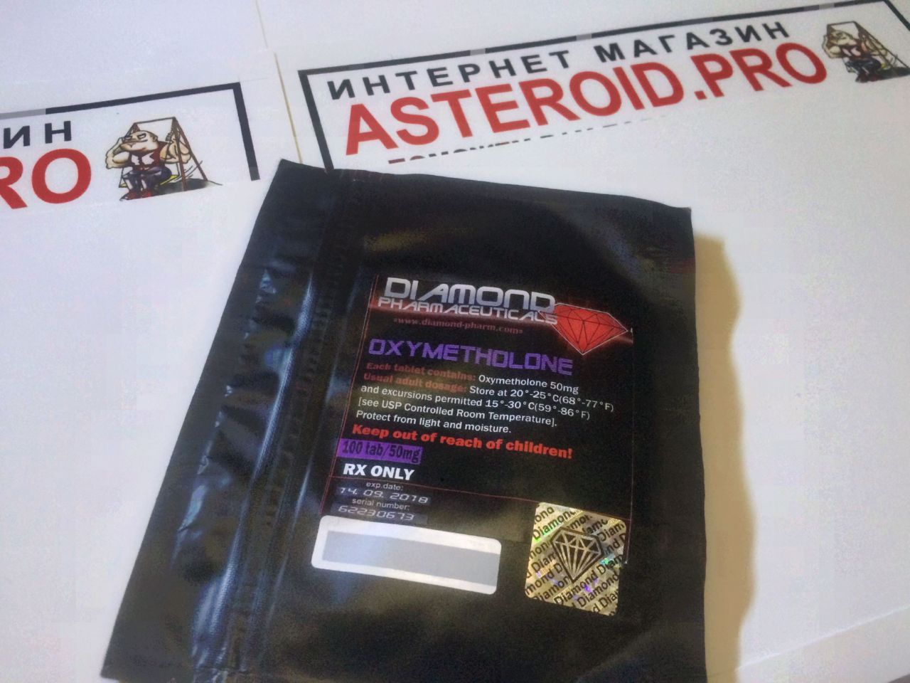 Diamond Pharmaceuticals - Бодибилдинг форум AnabolicShops