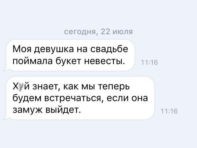 Анекдоты обо всем - Бодибилдинг форум AnabolicShops