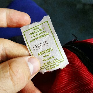 IApply шорты на осень. - Бодибилдинг форум AnabolicShops