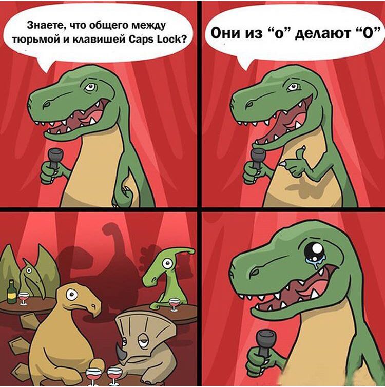 Анекдоты обо всем - Бодибилдинг форум AnabolicShops