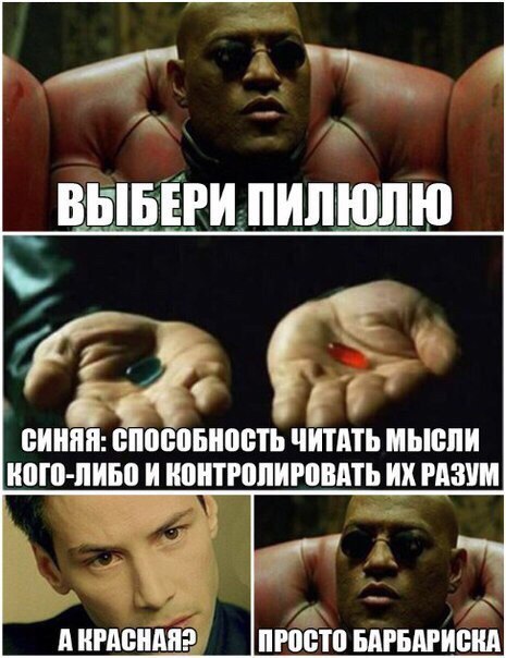 Магазин Фрэнка. Pharmacom Labs Official. Марка №1 в Мире! - Бодибилдинг форум AnabolicShops