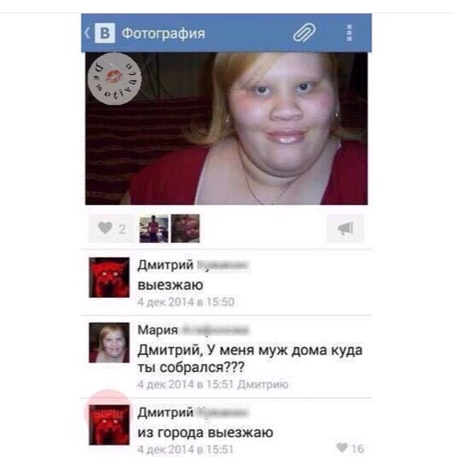 Анекдоты обо всем - Бодибилдинг форум AnabolicShops