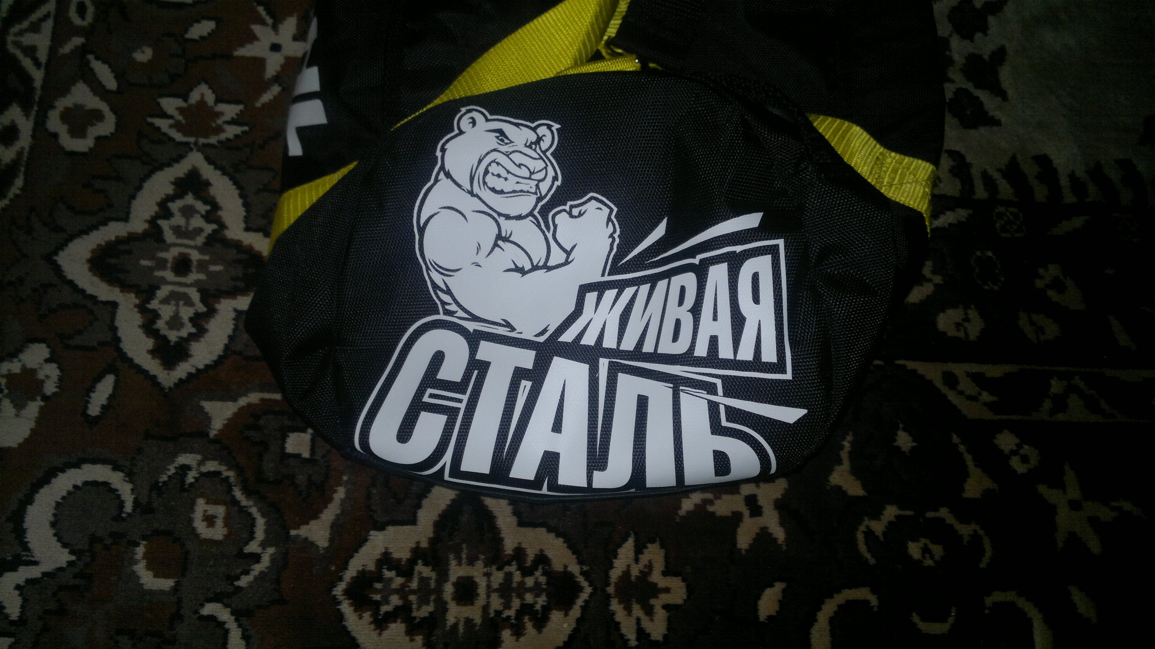 РАССМЕШИ ХИМИКА - Бодибилдинг форум AnabolicShops