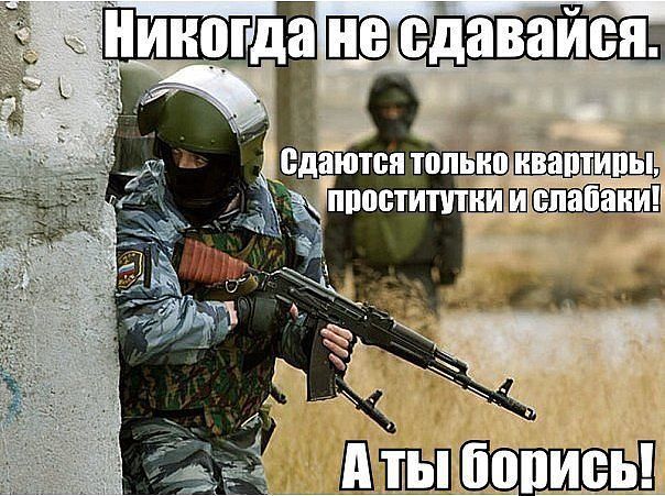 PS Профилактические работы - Бодибилдинг форум AnabolicShops