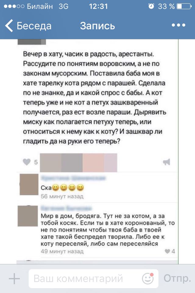 Анекдоты обо всем - Бодибилдинг форум AnabolicShops