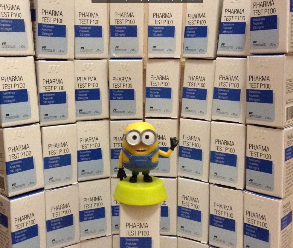 Магазин Фрэнка. Pharmacom Labs Official. Марка №1 в Мире! - Бодибилдинг форум AnabolicShops