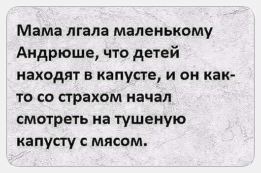 Анекдоты обо всем - Бодибилдинг форум AnabolicShops