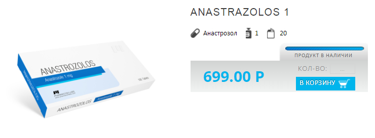 Магазин Фрэнка. Pharmacom Labs Official. Марка №1 в Мире! - Бодибилдинг форум AnabolicShops