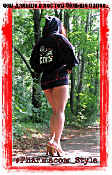 Магазин Фрэнка. Pharmacom Labs Official. Марка №1 в Мире! - Бодибилдинг форум AnabolicShops