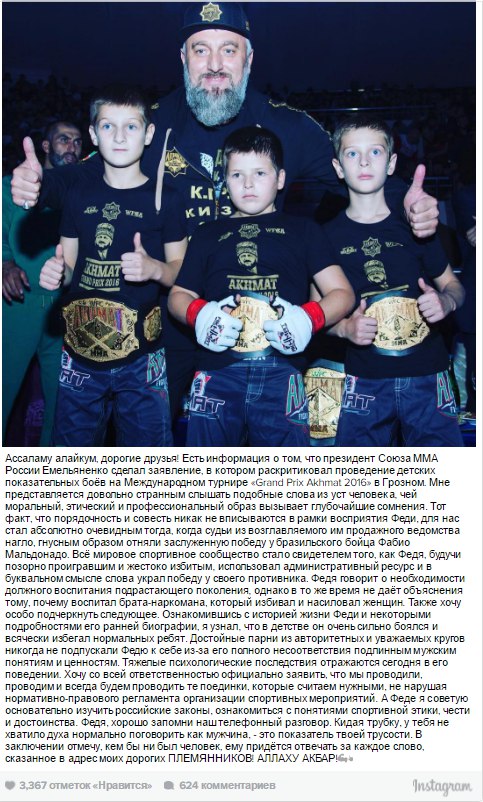 Тихомиров генеральный спонсор чемпионата Москвы 24.10.2015 - Бодибилдинг форум AnabolicShops