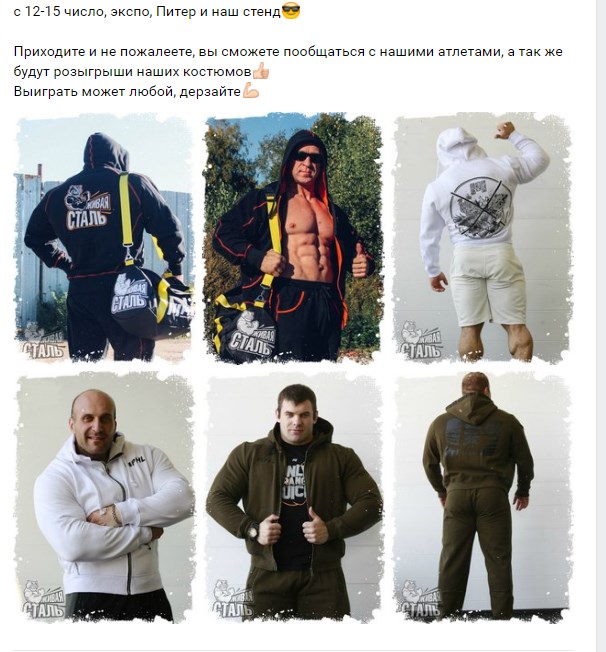 Магазин Фрэнка. Pharmacom Labs Official. Марка №1 в Мире! - Бодибилдинг форум AnabolicShops