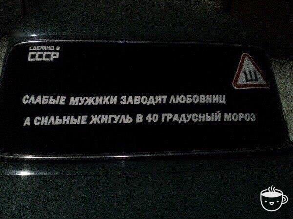 Анекдоты обо всем - Бодибилдинг форум AnabolicShops