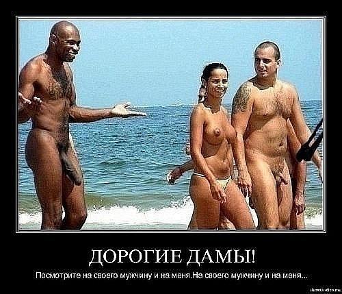 экстендер для члена правда или миф - Бодибилдинг форум AnabolicShops