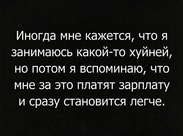 Анекдоты обо всем - Бодибилдинг форум AnabolicShops