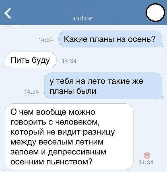 Анекдоты обо всем - Бодибилдинг форум AnabolicShops