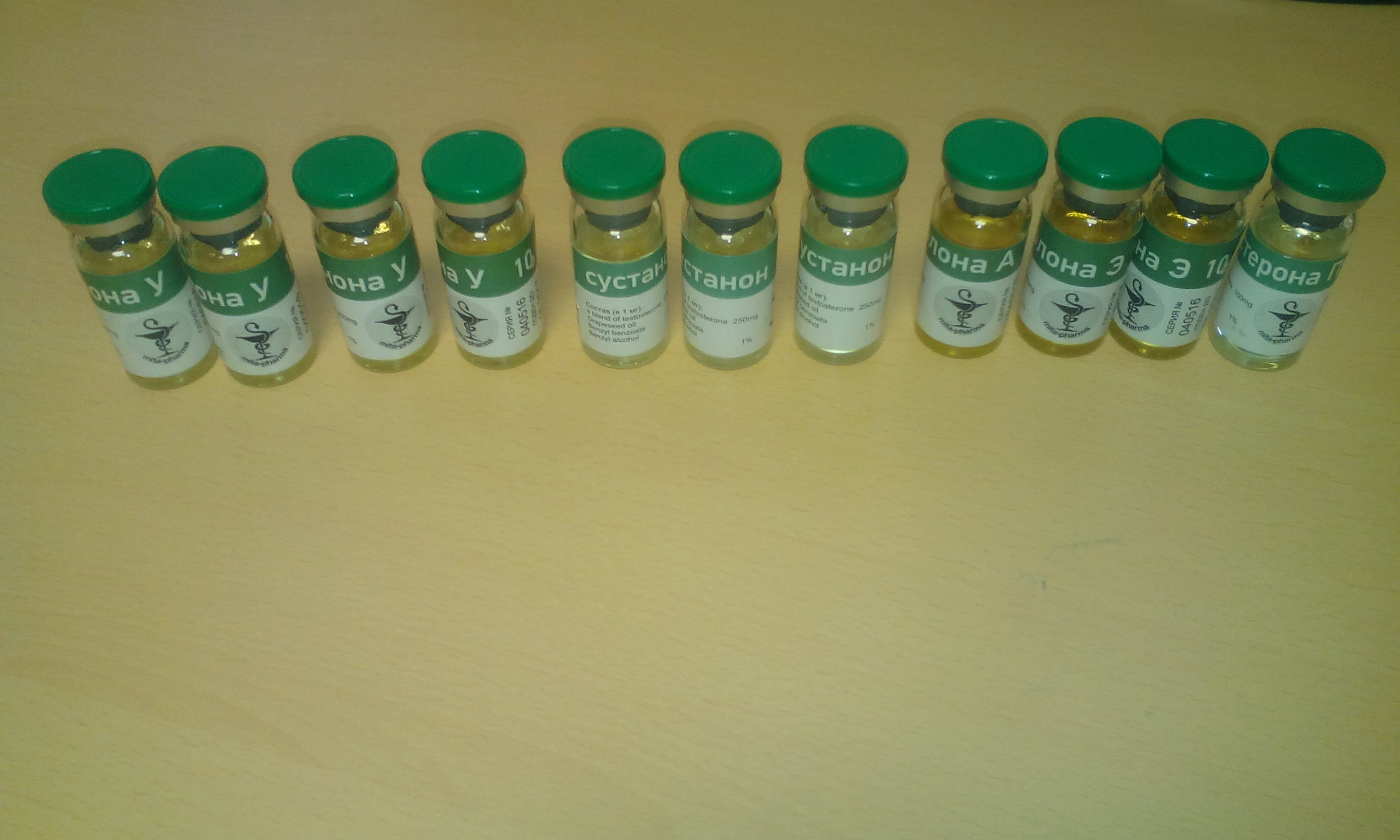 Mita-pharma. - Бодибилдинг форум AnabolicShops