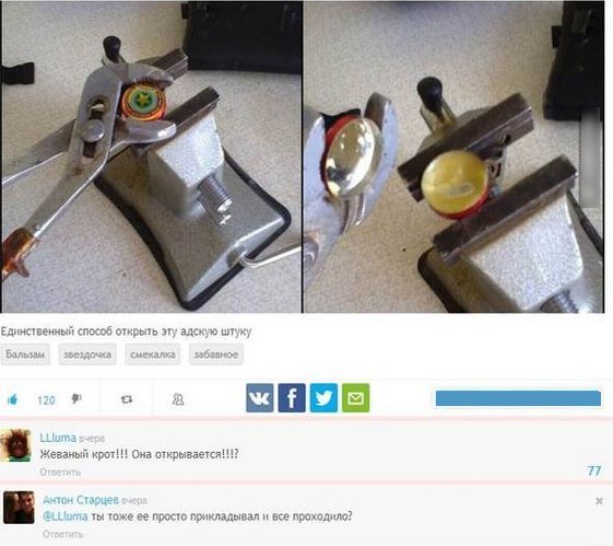 Mita-pharma. - Бодибилдинг форум AnabolicShops