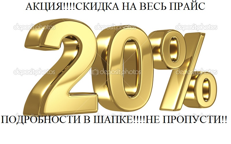 Mita-pharma. - Бодибилдинг форум AnabolicShops