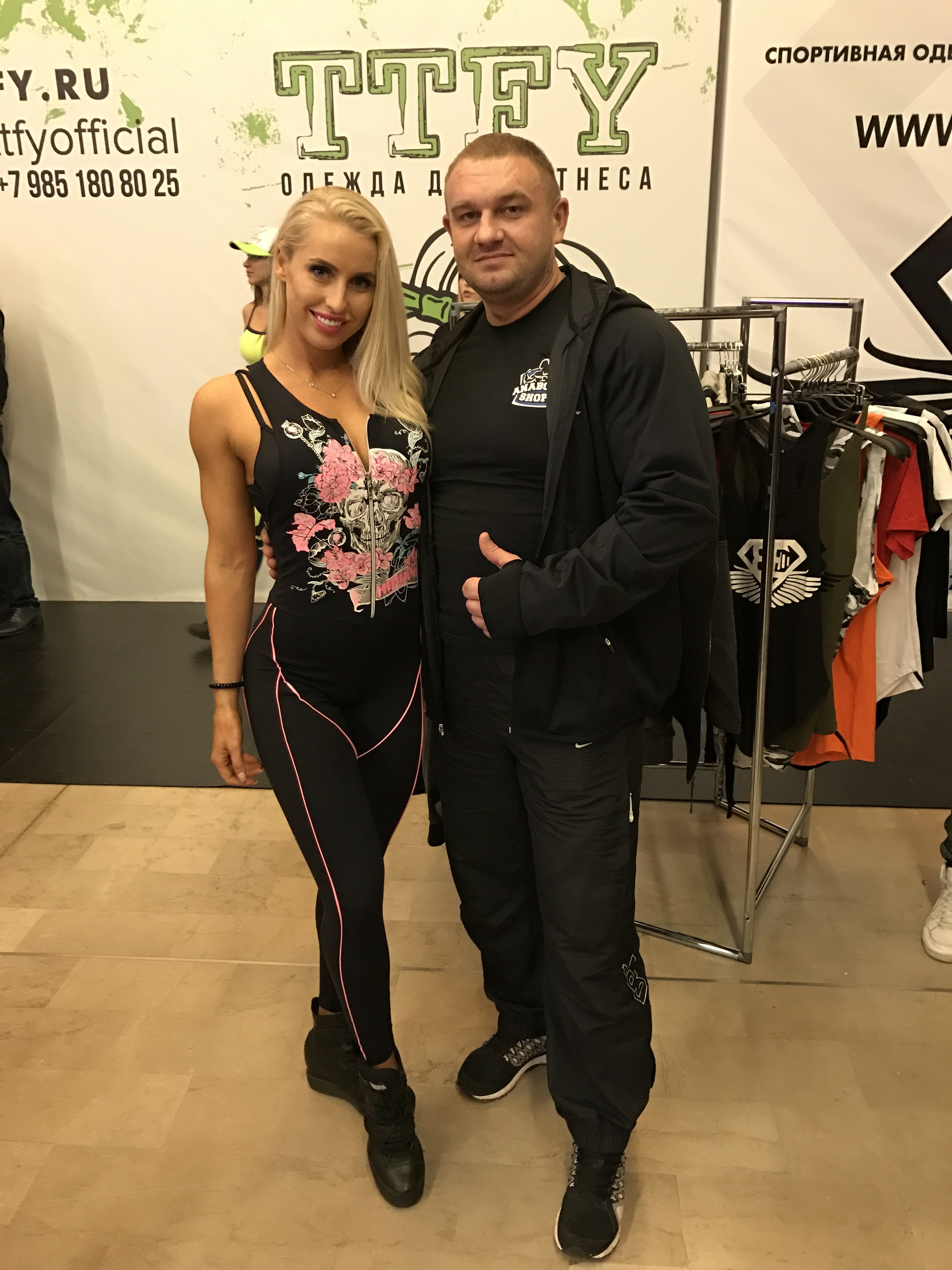 Тихомиров генеральный спонсор чемпионата Москвы 24.10.2015 - Бодибилдинг форум AnabolicShops