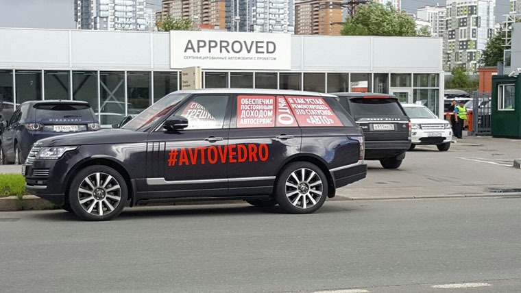 На чём ездишь, али сам машина? - Бодибилдинг форум AnabolicShops