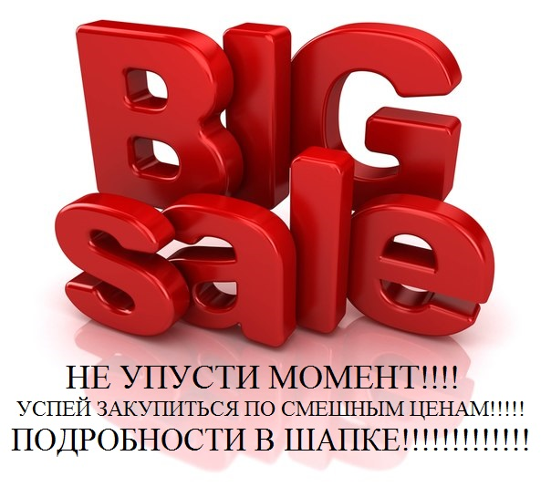 Mita-pharma. - Бодибилдинг форум AnabolicShops