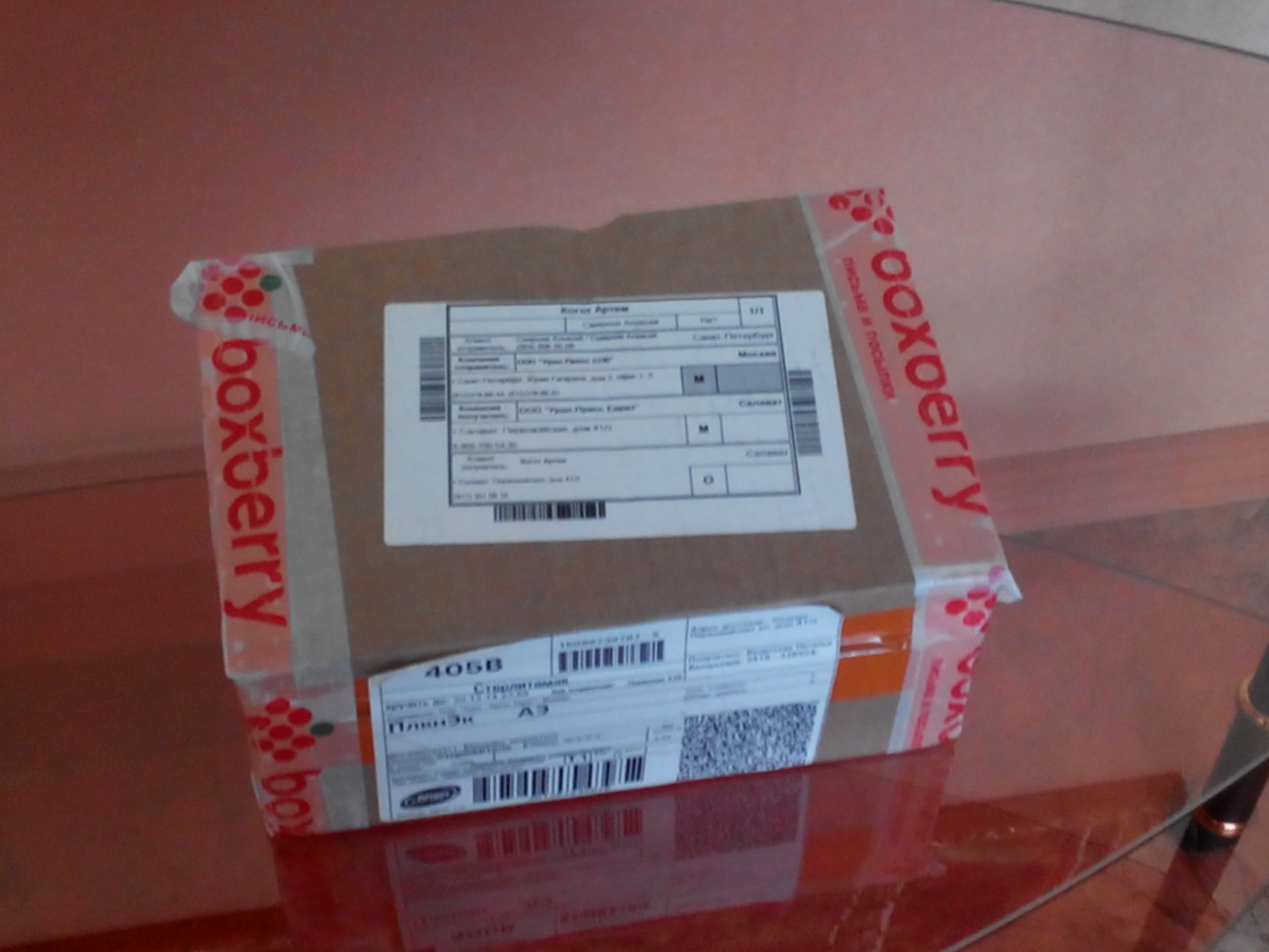 Nutribay.ru - Спортивное питание по самой низкой цене. Доставка протеина. - Бодибилдинг форум AnabolicShops