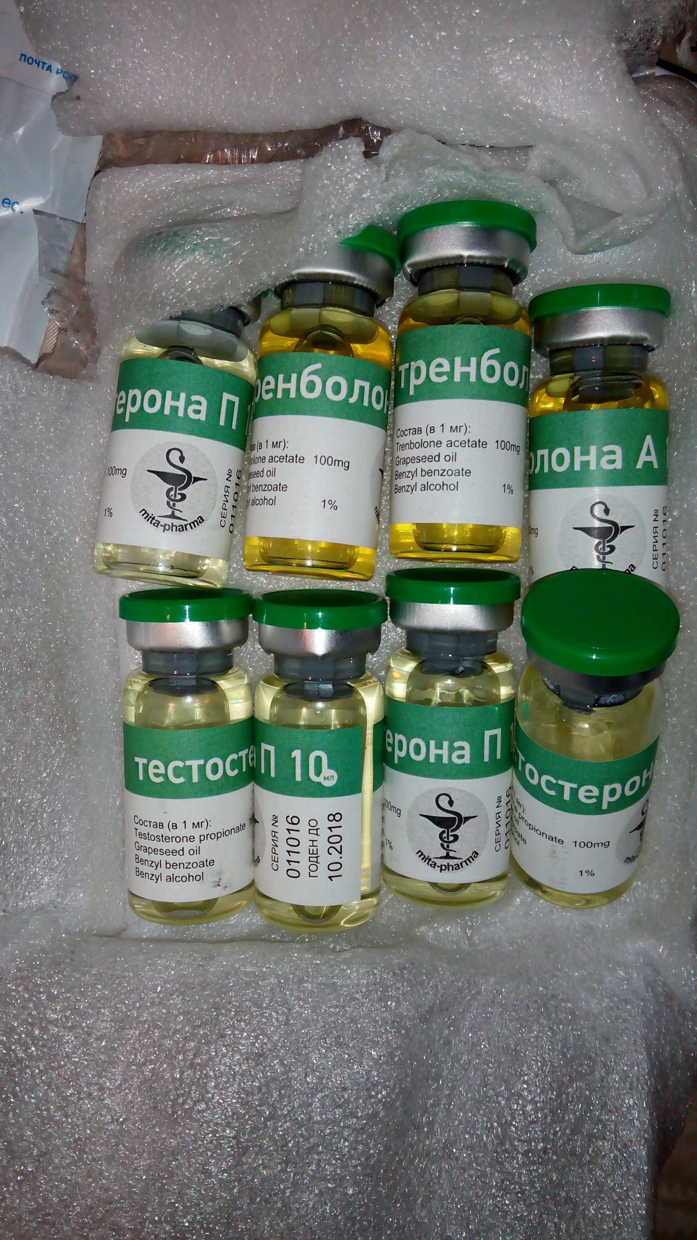 Mita-pharma. - Бодибилдинг форум AnabolicShops