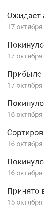 Mita-pharma. - Бодибилдинг форум AnabolicShops