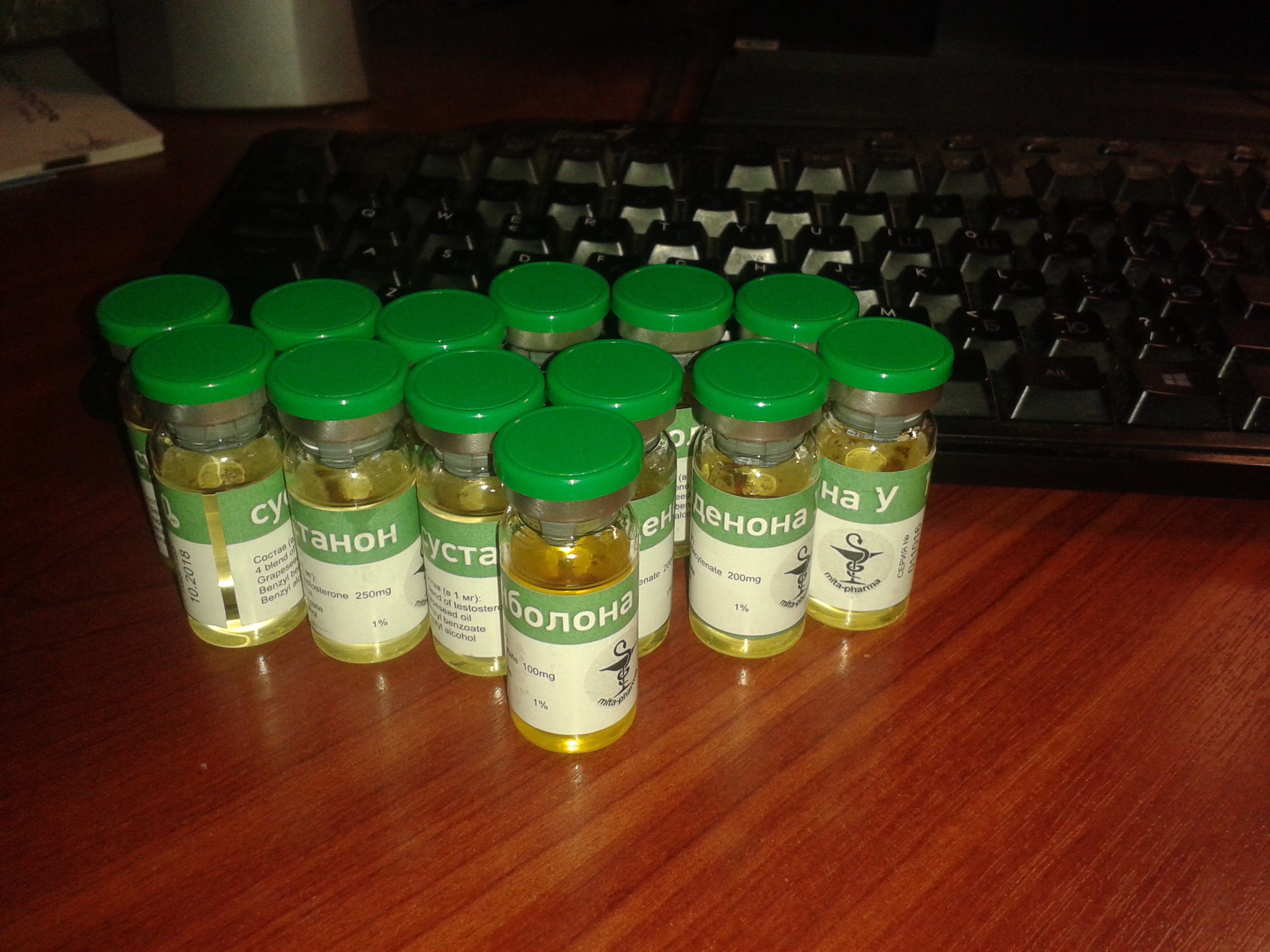 Mita-pharma. - Бодибилдинг форум AnabolicShops