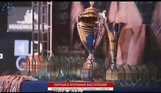 Bestanabolic.info - Снова в строю! - Бодибилдинг форум AnabolicShops