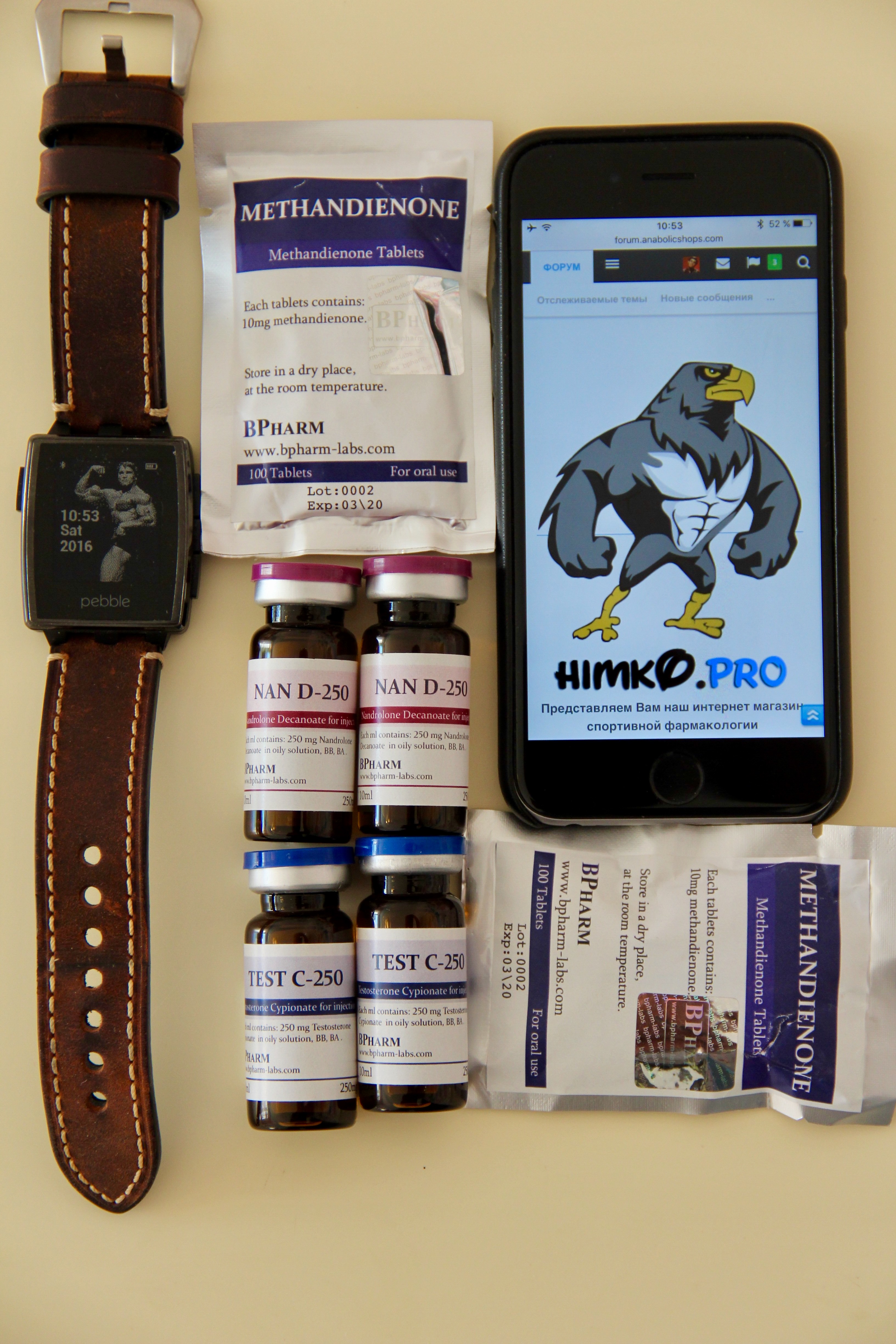 Himko - Магазин Будущего - Бодибилдинг форум AnabolicShops