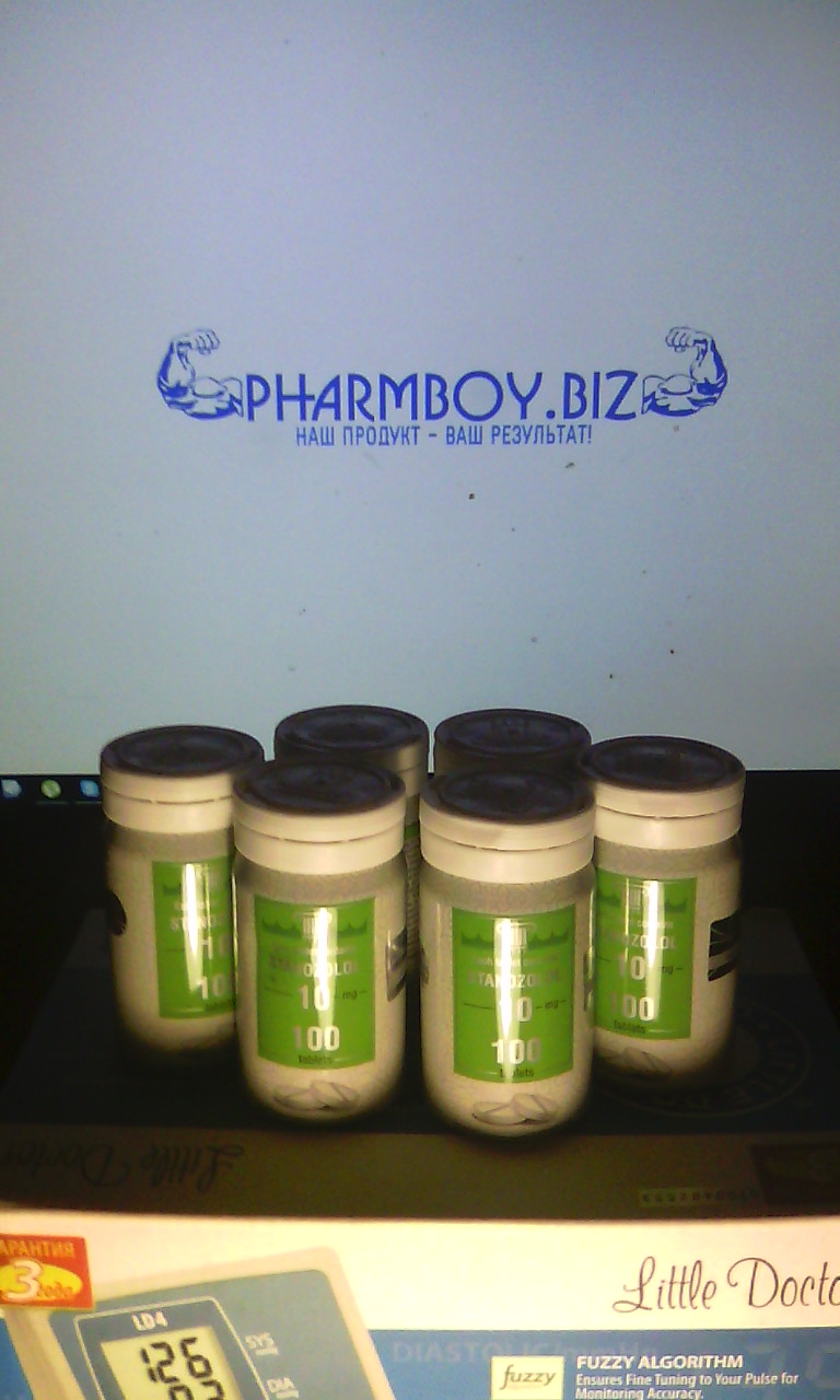 Сделай фото - получи НЕ РЕАЛЬНЫЙ СКИДОН от PharmBoy.Biz - Бодибилдинг форум AnabolicShops