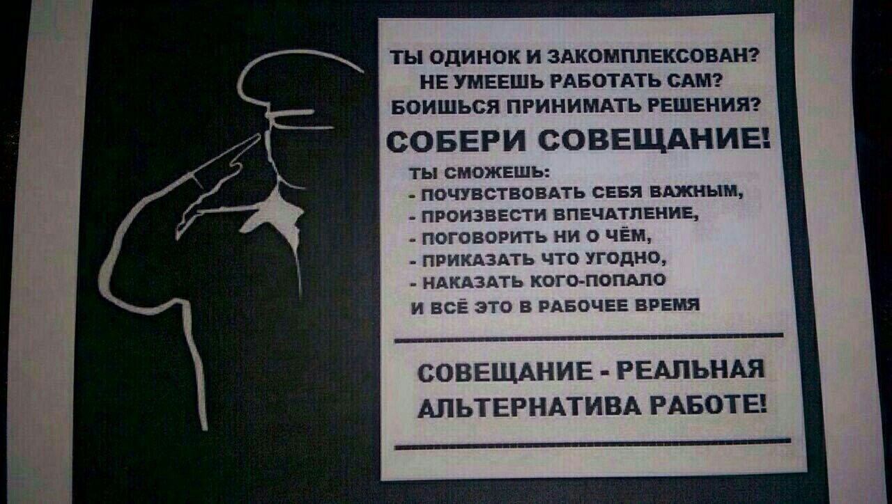 Анекдоты обо всем - Бодибилдинг форум AnabolicShops