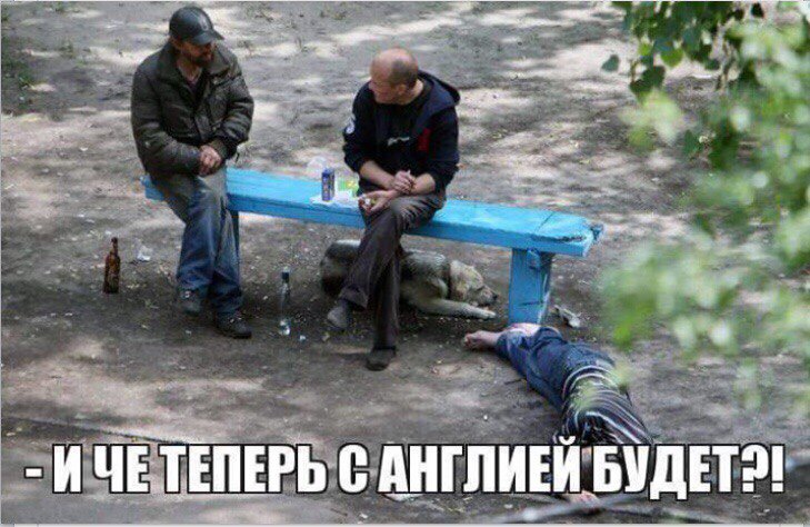 Анекдоты обо всем - Бодибилдинг форум AnabolicShops