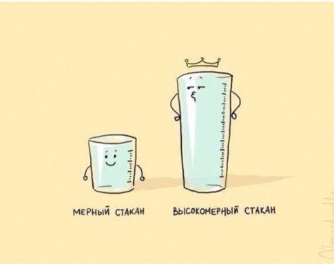 Анекдоты обо всем - Бодибилдинг форум AnabolicShops