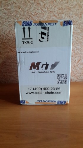 Официальное тестирование MGT - Гормон Роста - Бодибилдинг форум AnabolicShops