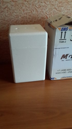 Официальное тестирование MGT - Гормон Роста - Бодибилдинг форум AnabolicShops