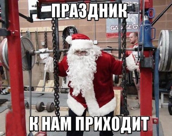 Подкачай предплечье ;) - Бодибилдинг форум AnabolicShops